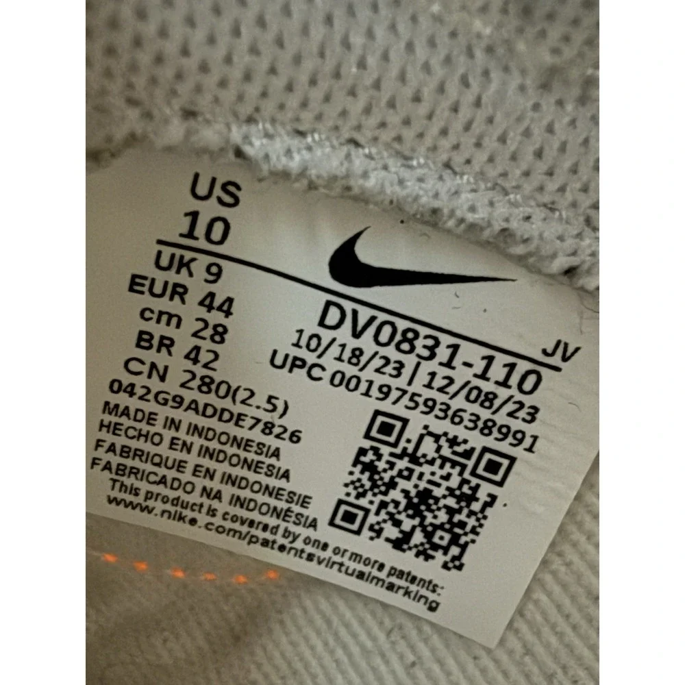 Nike dunk low